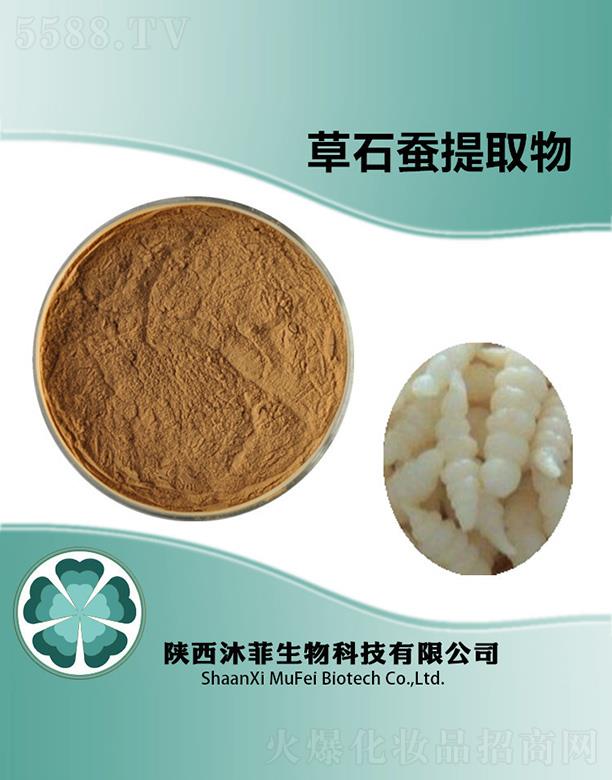 ����������Ƽ����޹�˾����Ʋ�ʯ�Q��ȡ��