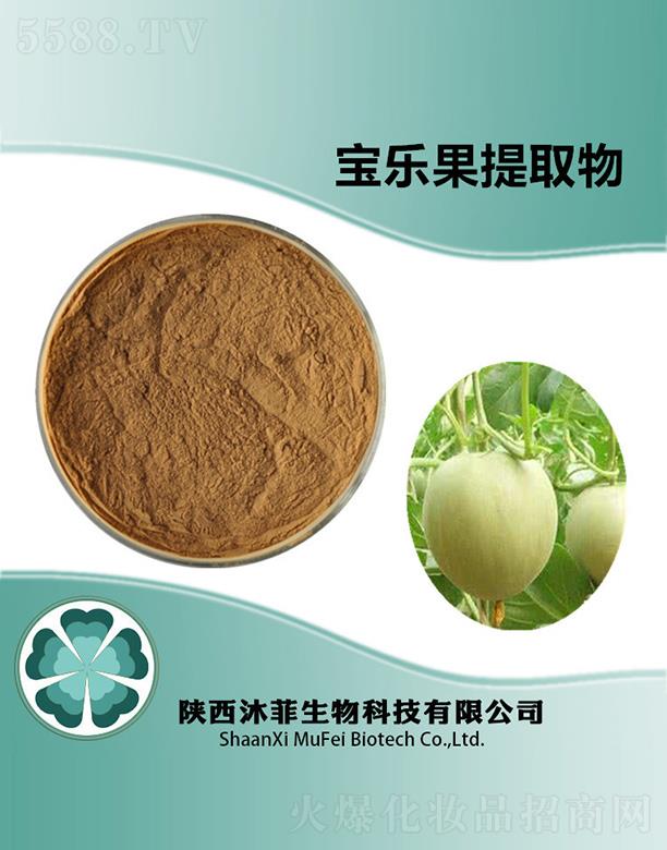 ����������Ƽ����޹�˾����ƌ�������ȡ��