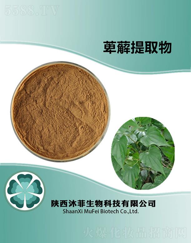 ����������Ƽ����޹�˾��������Z��ȡ��