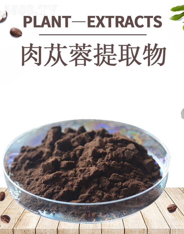 ����ĺ�����Ƽ����޹�˾���ĺ���ɐ����ȡ��