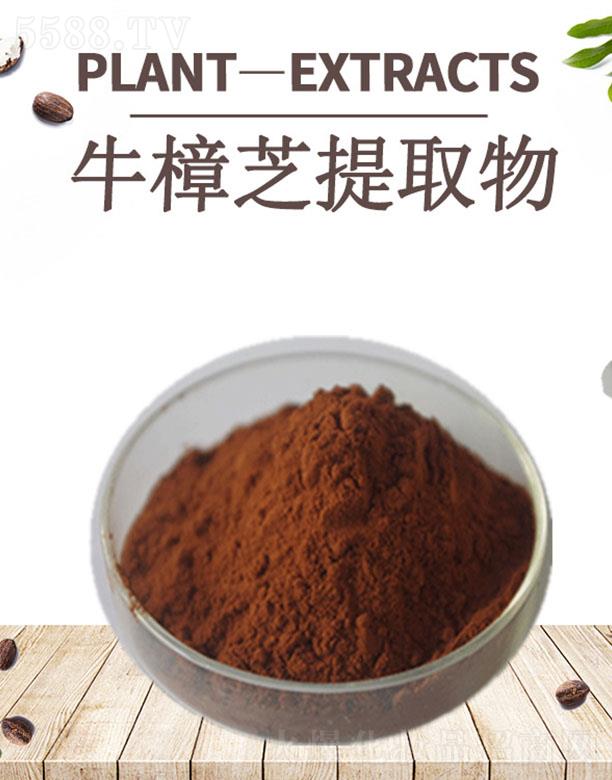 ����ĺ�����Ƽ����޹�˾���ĺ�ţ��֥��ȡ��