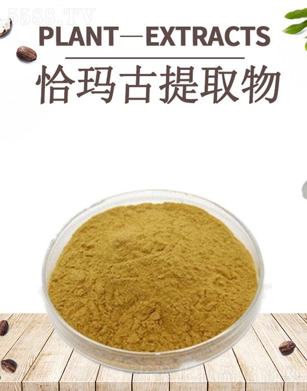 ����ĺ�����Ƽ����޹�˾���ĺ�ǡ������ȡ��