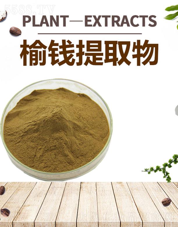 ����ĺ�����Ƽ����޹�˾���ĺ����X(qi��n)��ȡ��