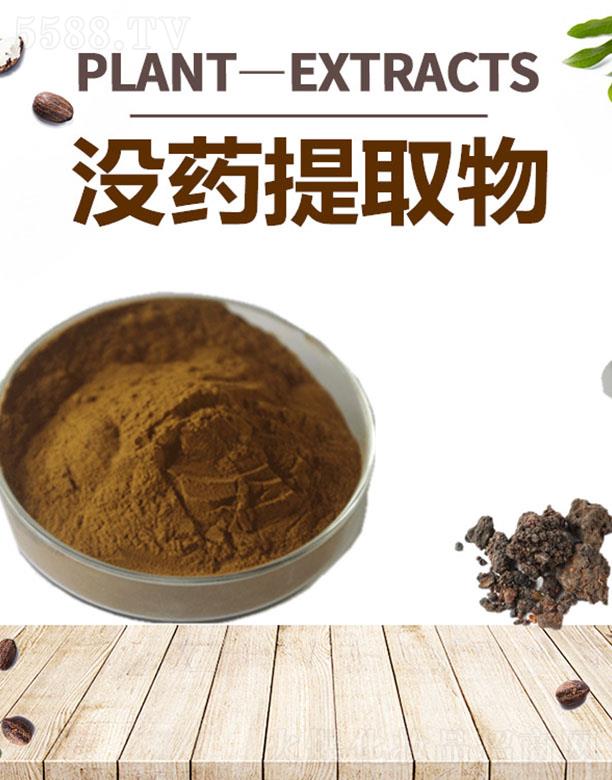 ����ĺ�����Ƽ����޹�˾���ĺ��](m��i)ˎ��ȡ��