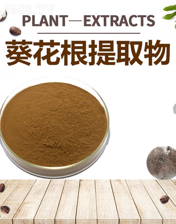 ����ĺ�����Ƽ����޹�˾���ĺ���������ȡ��