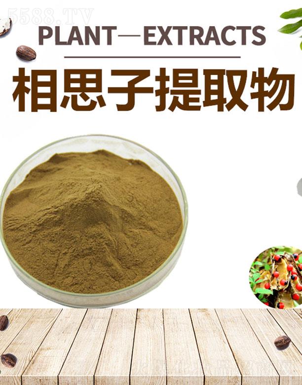 ����ĺ�����Ƽ����޹�˾���ĺ���˼����ȡ��