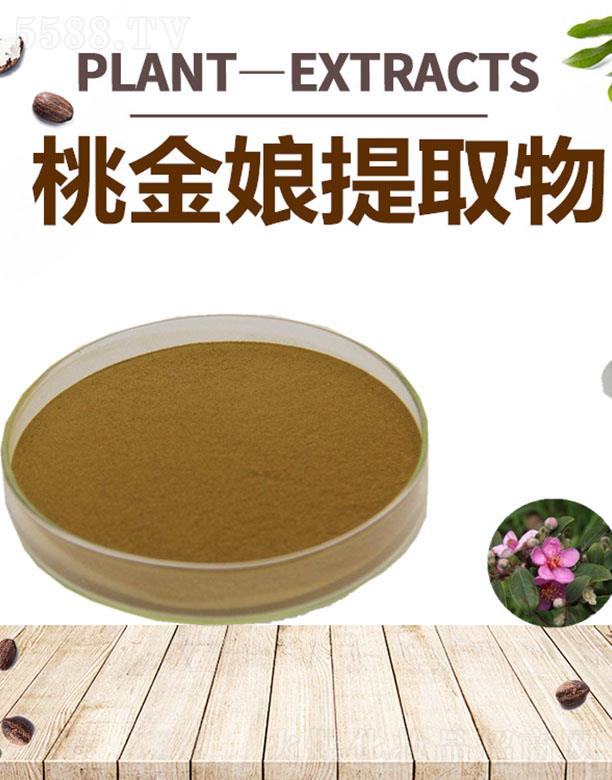 ����ĺ�����Ƽ����޹�˾���ĺ��ҽ�����ȡ��