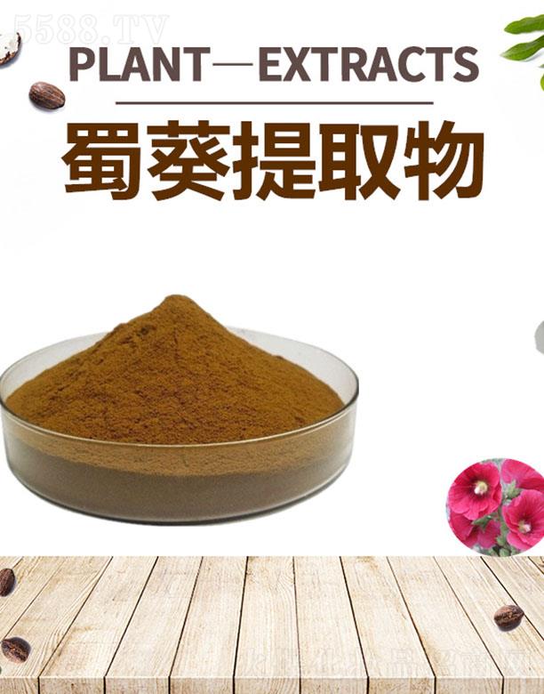 ����ĺ�����Ƽ����޹�˾���ĺ������ȡ��