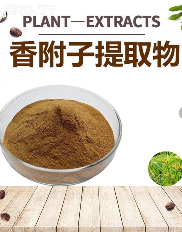 ����ĺ�����Ƽ����޹�˾���ĺ��㸽����ȡ��