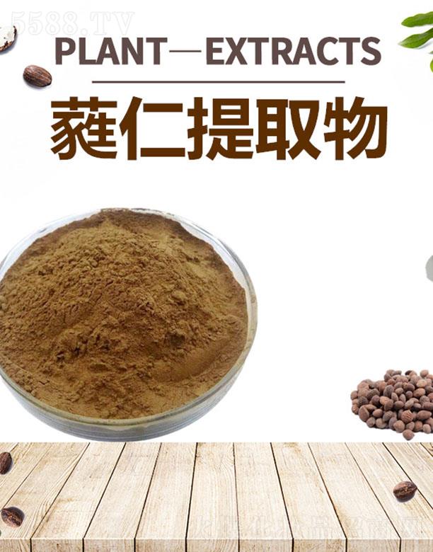 ����ĺ�����Ƽ����޹�˾���ĺ�ި����ȡ��