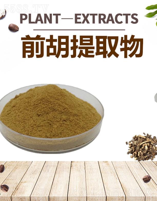 ����ĺ�����Ƽ����޹�˾���ĺ�ǰ����ȡ��