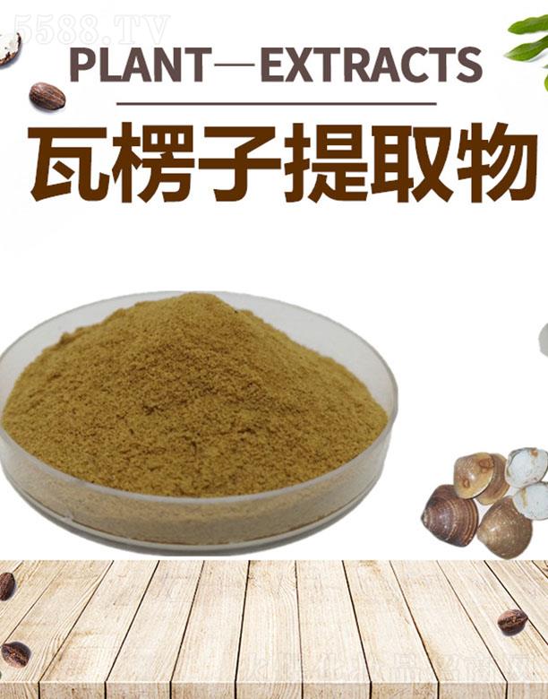 ����ĺ�����Ƽ����޹�˾���ĺ���������ȡ��