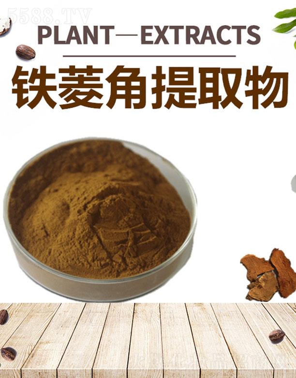 ����ĺ�����Ƽ����޹�˾���ĺ��F�����ȡ��