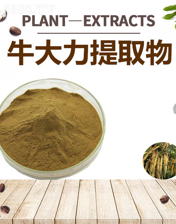 ����ĺ�����Ƽ����޹�˾���ĺ�ţ������ȡ��