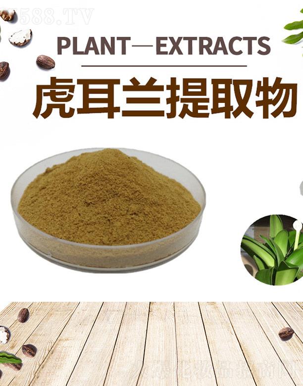 ����ĺ�����Ƽ����޹�˾���ĺ������m��ȡ��