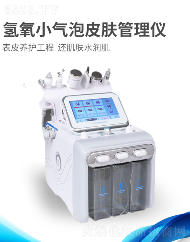 ������(y��u)�yƷ�ƹ������Ϻ������޹�˾�����P������С����Ƥ�w����x