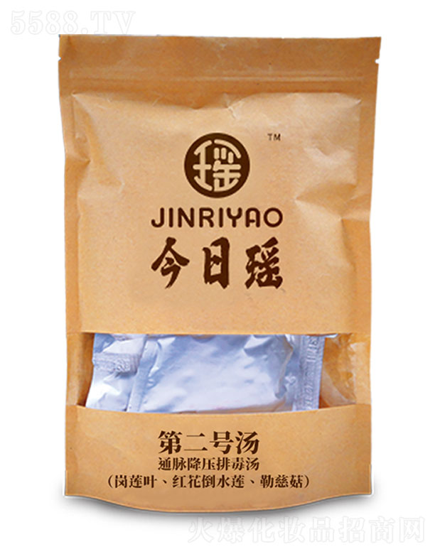 ���լ�2̖(h��o)��