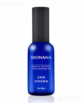 �ɶ��������yƷ���޹�˾��ؐ�������������� 50ml