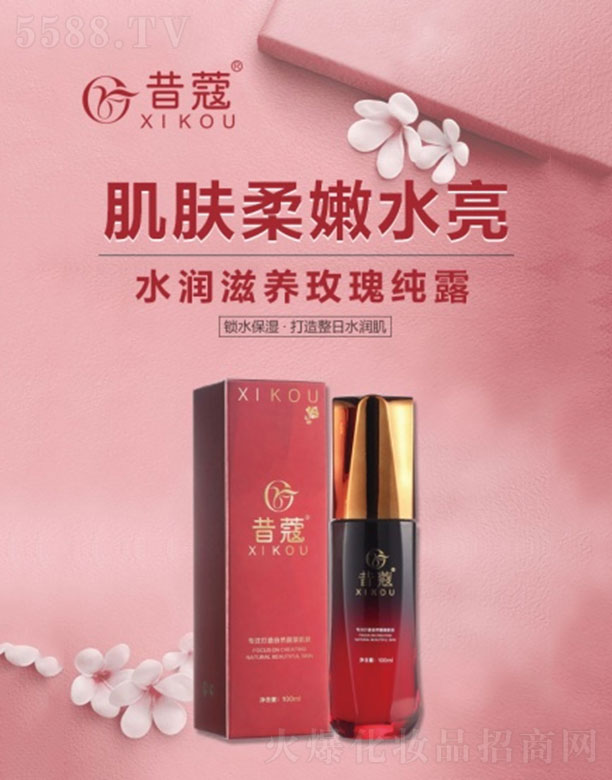 �V��㑝�����Ƽ����޹�˾��ˮ�����B(y��ng)õ�弃¶