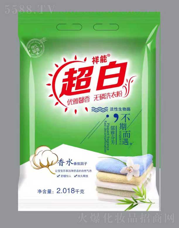 ɽ�|�����ջ����޹�˾�����ܳ��ןo(w��)��ϴ�·� 2.018ǧ��