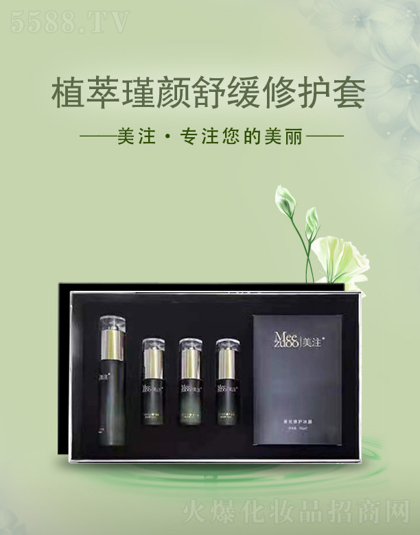 ����ǧ��I(y��)���޹�˾����עֲ�����澏���o��