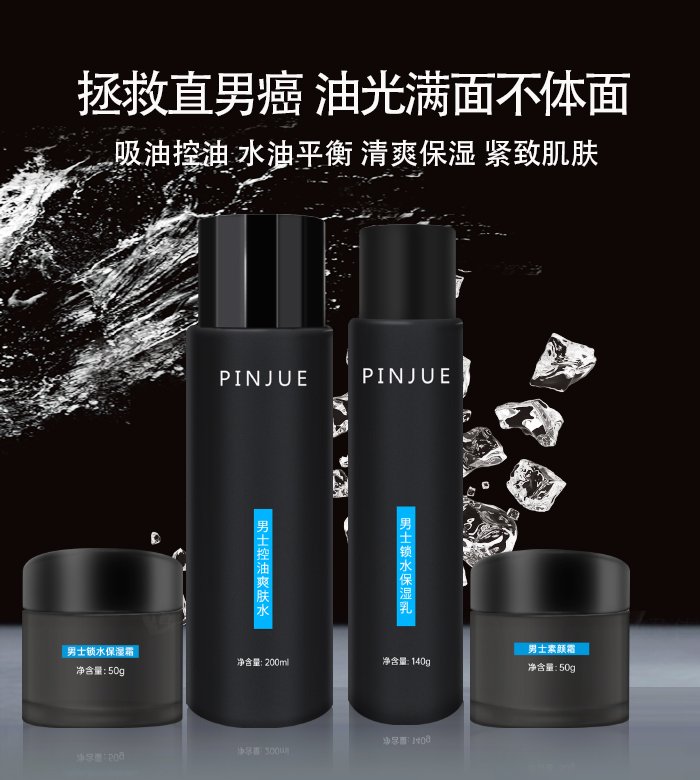 �V��Ʒ������Ƽ����޹�˾��Ʒ����ʿ������ˬ�w����Һ�����A