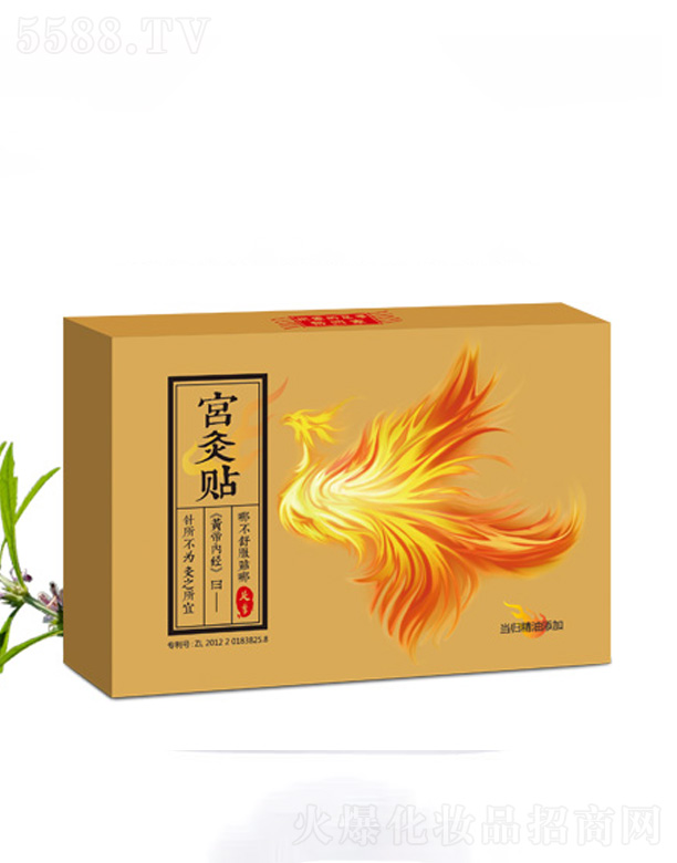 �����������m���＼�g���޹�˾���㼾�m���N