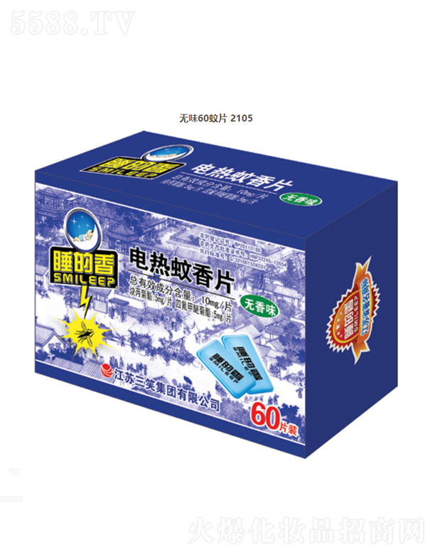 ���K��Ц���F(tu��n)���޹�˾��늟�����Ƭ���o(w��)��ζ��