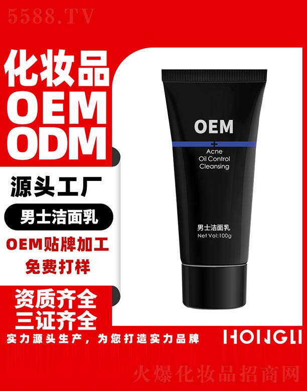 �V�|�������yƷ���޹�˾����ʿ������ 100g