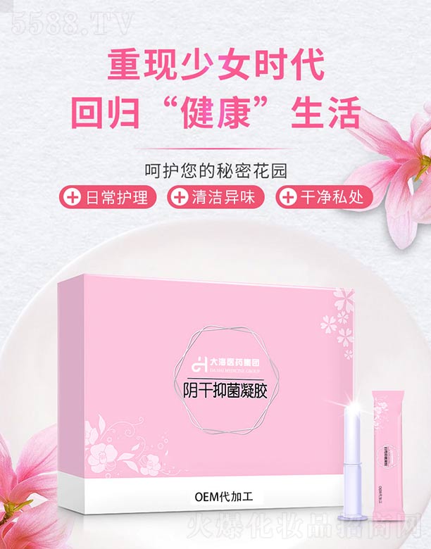 ���ϴ��t(y��)ˎ���F���޹�˾��ꎸ��־����z