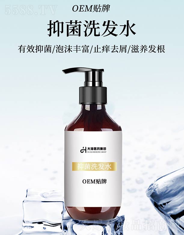 ���ϴ��t(y��)ˎ���F���޹�˾���־�ϴ�l(f��)ˮ