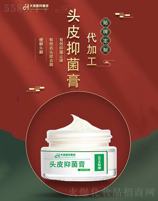 ���ϴ��t(y��)ˎ���F���޹�˾���^Ƥ�־���