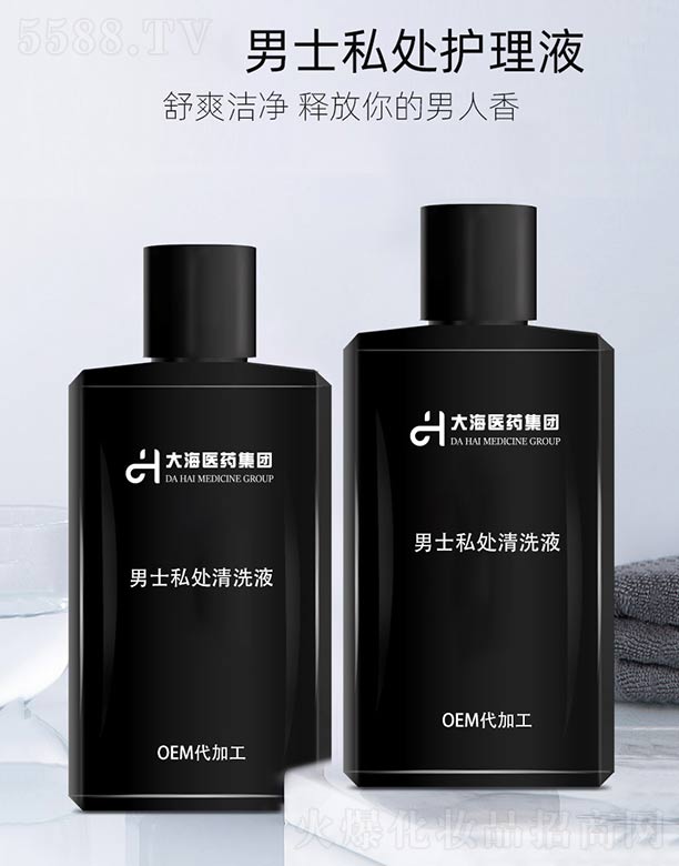 ���ϴ��t(y��)ˎ���F���޹�˾����ʿ˽̎��ϴҺ