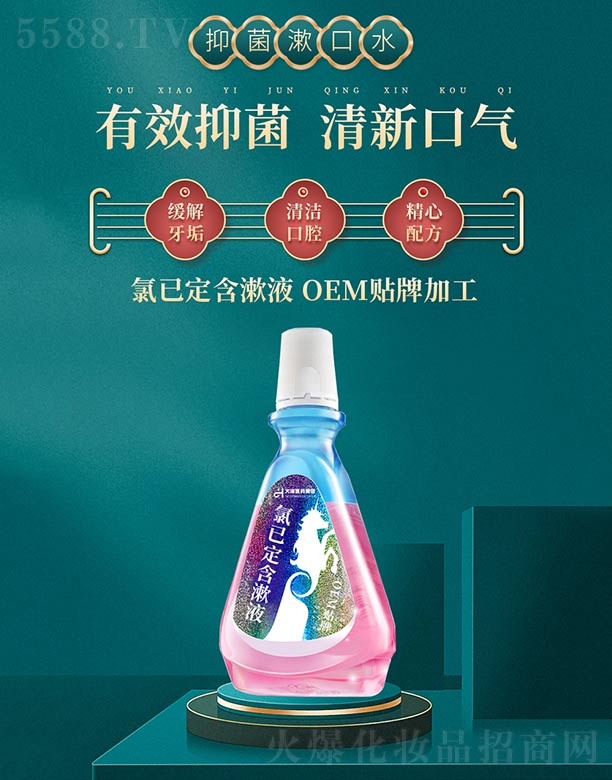 ���ϴ��t(y��)ˎ���F���޹�˾�����Ѷ�����Һ