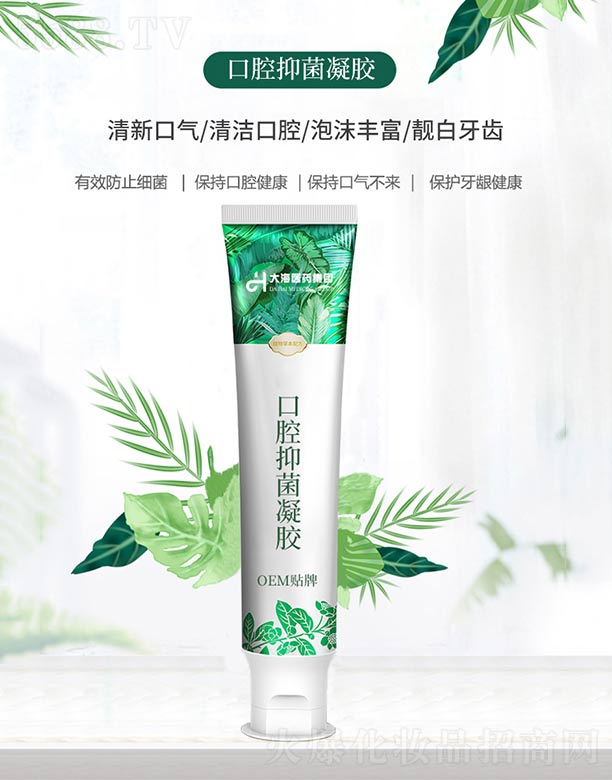 ���ϴ��t(y��)ˎ���F���޹�˾����ǻ�־����z