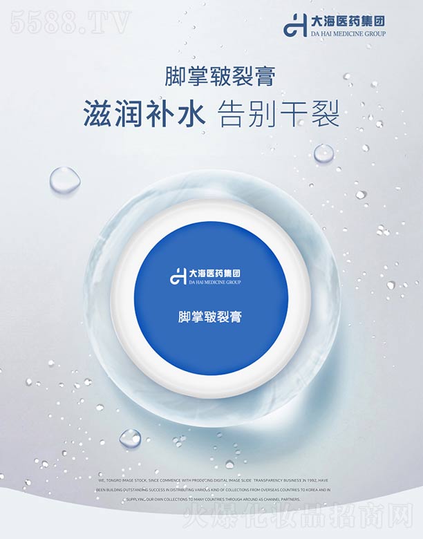 ���ϴ��t(y��)ˎ���F���޹�˾���_�ư��Ѹ�