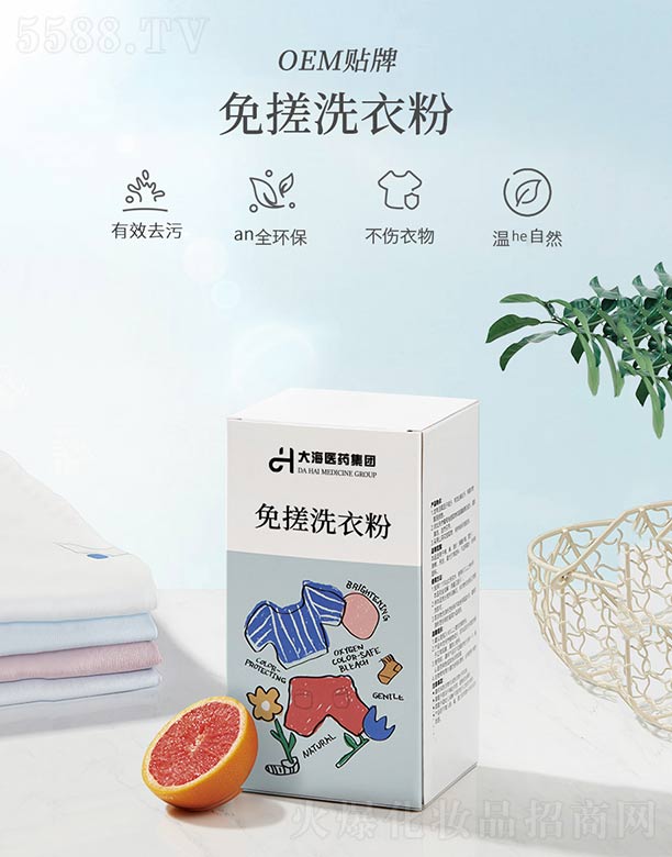 ���ϴ��t(y��)ˎ���F���޹�˾�����ϴ�·�