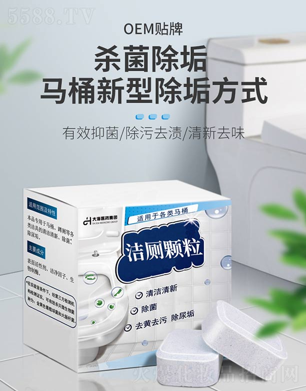 ���ϴ��t(y��)ˎ���F���޹�˾�������w��