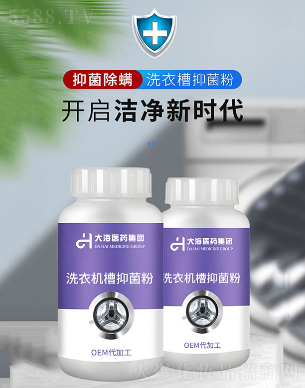 ���ϴ��t(y��)ˎ���F���޹�˾��ϴ�C���־���