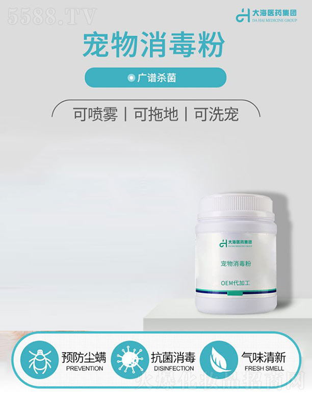 ���ϴ��t(y��)ˎ���F���޹�˾������������