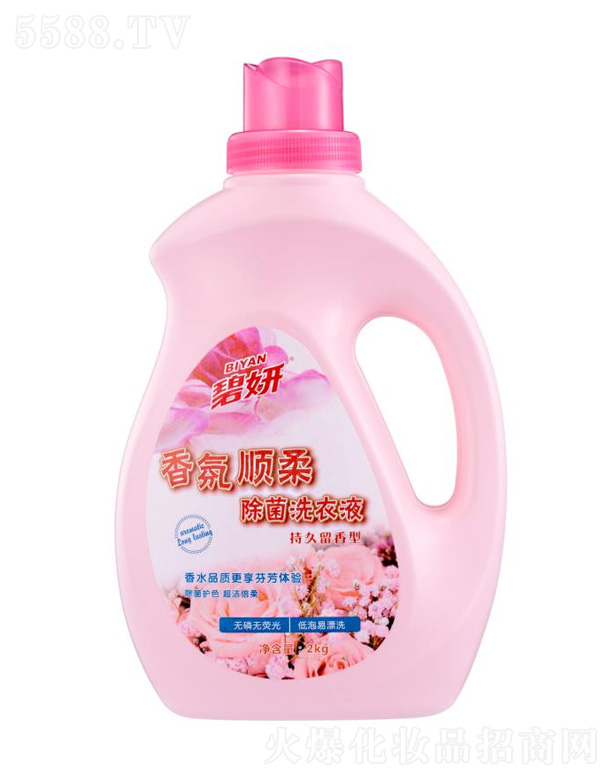 �����в������yƷ���޹�˾������������ϴ��Һ 2kg