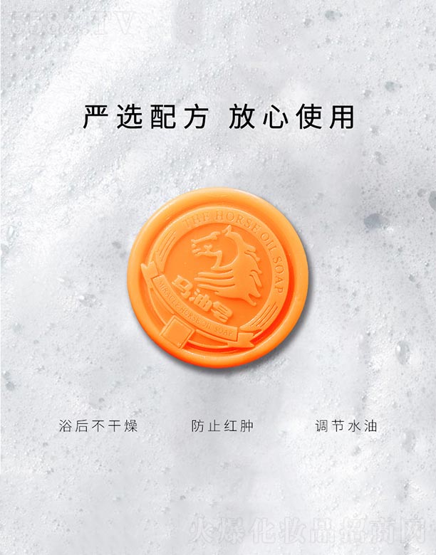 �����ЊyԴ����Ʒ���޹�˾���R����