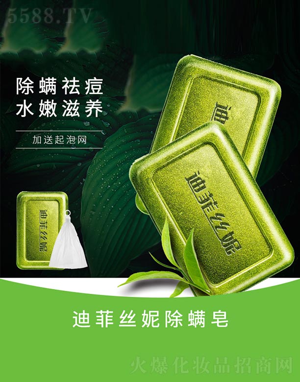 �����ЊyԴ����Ʒ���޹�˾���Ϸƽz�ݳ�����