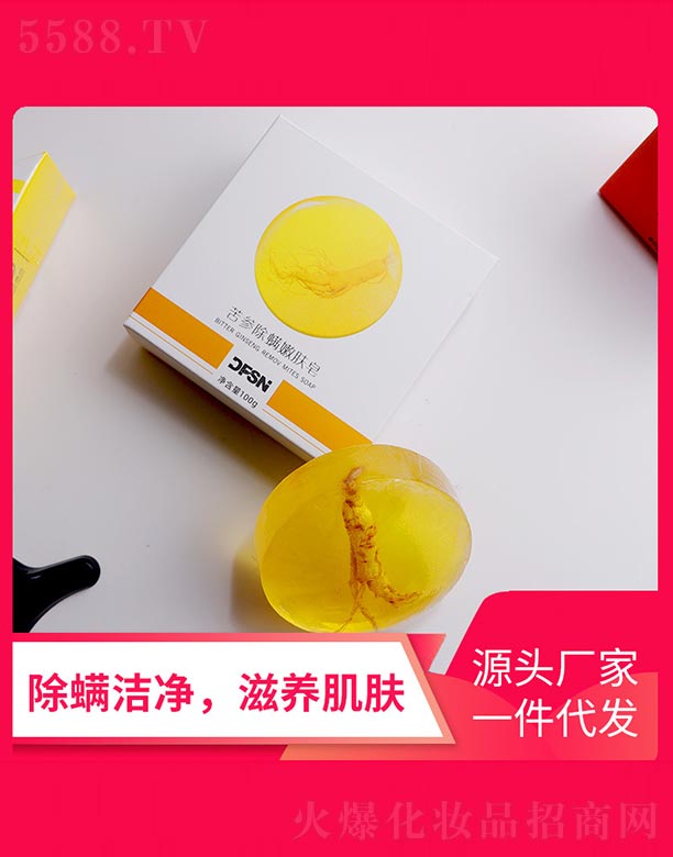 �����ЊyԴ����Ʒ���޹�˾�������������w��