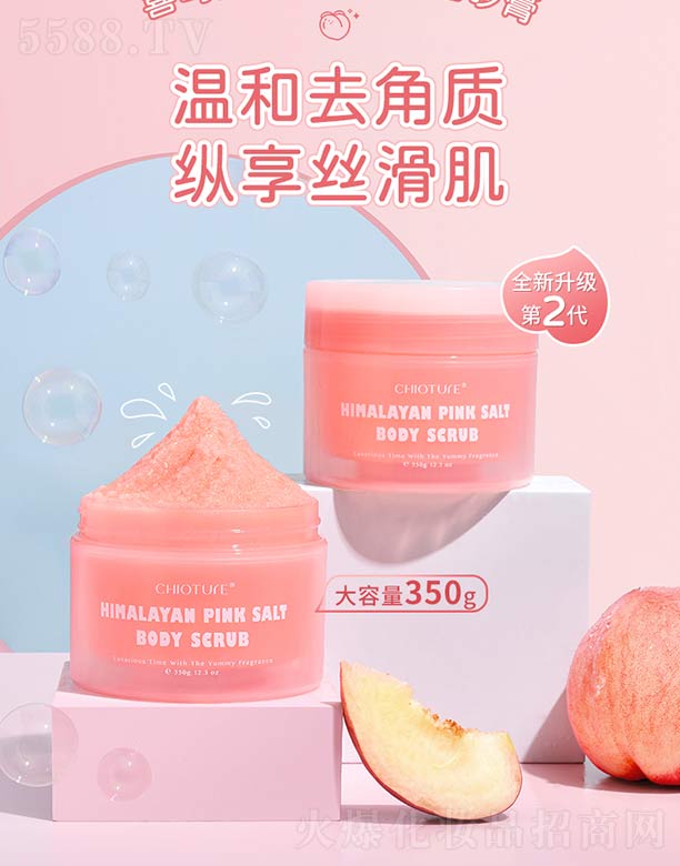 �Ϻ��S����Ϣ�Ƽ��l(f��)չ���޹�˾���Ƀ�(y��u)Ȫϲ�R���ŷ��}���wĥɰ��