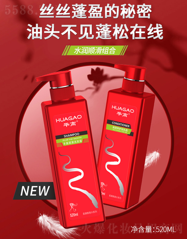 �����®�������Ƽ����޹�˾���A��ϴ�l(f��)ˮϴ�l(f��)¶�o�l(f��)���o�l(f��)˪�Sӯ혻��ߠI�B(y��ng)��ͥ�M�����b