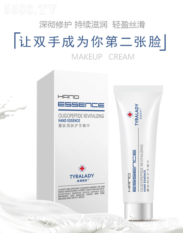 ���_���A������t(y��)ˎ�Ƽ����޹�˾�����ĝ��w�o(h��)�־��A 100g