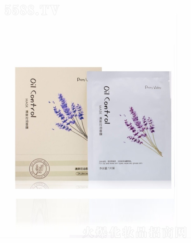 �V�݅R������Ȼ��Ʒ�B�i���޹�˾����ˬ������Ĥ 24Ƭ