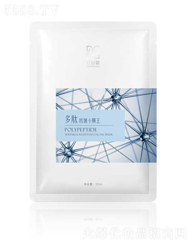 �����кúÐ��ջ���Ʒ���޹�˾���úÐ۶��Ŀ���СĤ�� 30ml