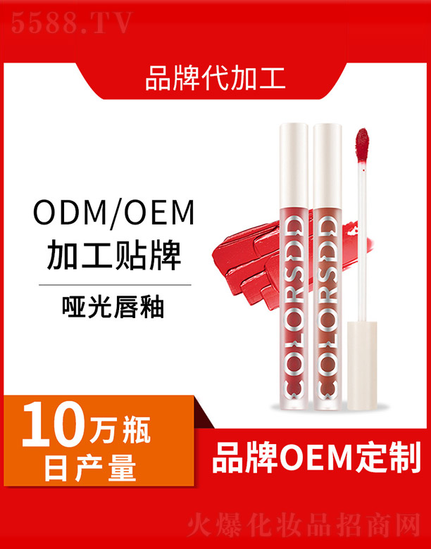 �V�݁��˻��yƷ���޹�˾��?ji��n)��ⴽ�? width="212" />
                                    </a>
                                </div>
                                <div   id="pxzrpvzp"   class="p-name">
                                    <a href=